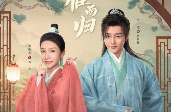 The Cross-Dressed Union